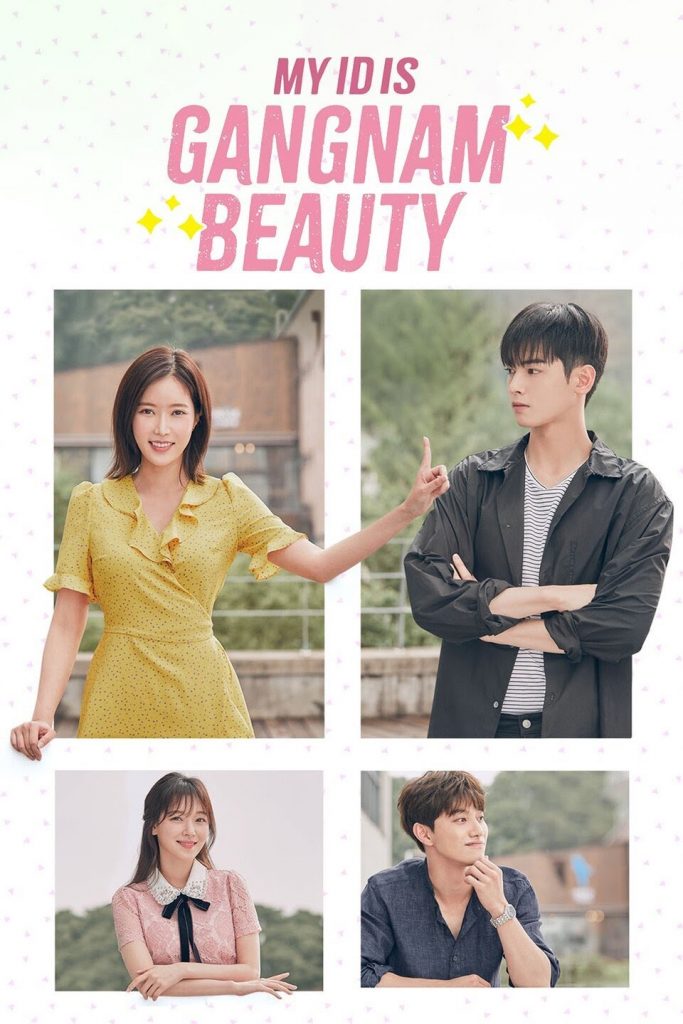 Gangnam Beauty (Korean Drama)